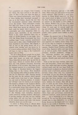 1962-1963_Vol_66 page 257.jpg